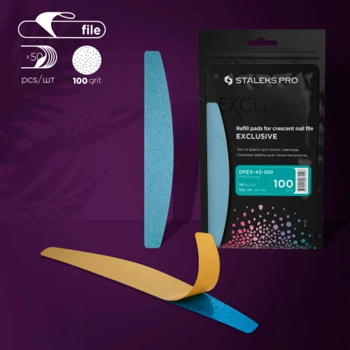 STALEKS WYMIENNE PILNIKI DO PILNIKA PÓŁKSIĘŻYC EXCLUSIVE 42 (50SZT)